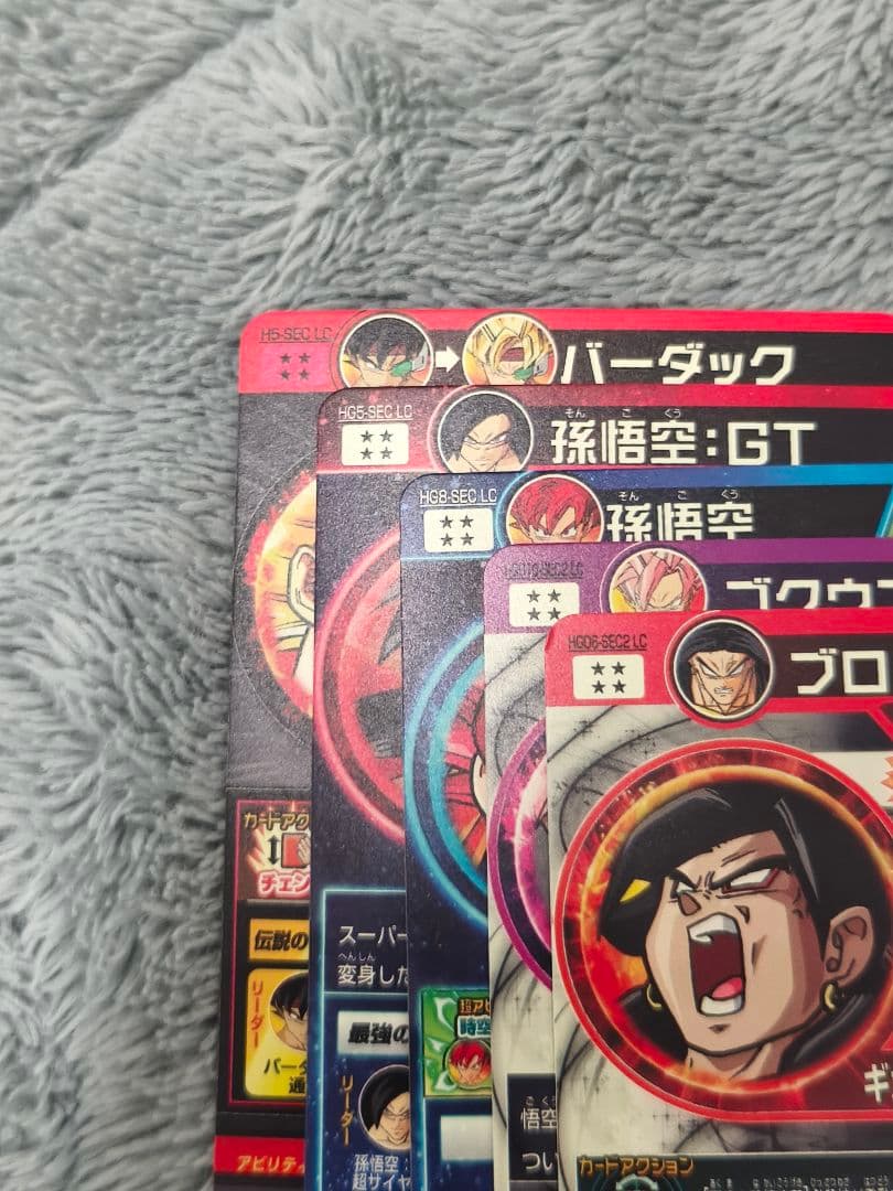 ドラゴンボールヒーローズ MM5弾 LCまとめ売り