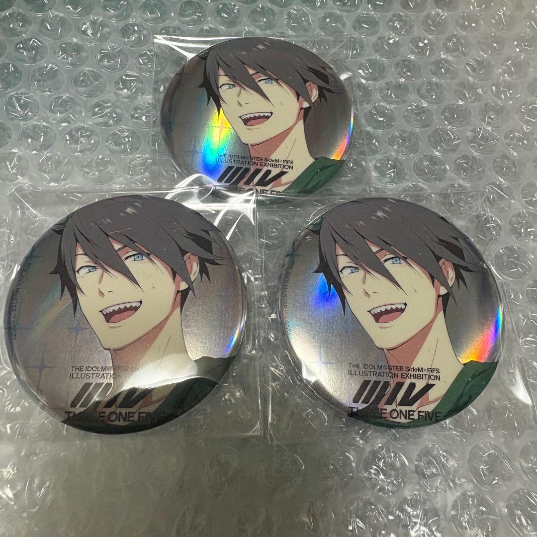 アイドルマスターSideM 握野英雄　FiFS 缶バッジ　表情