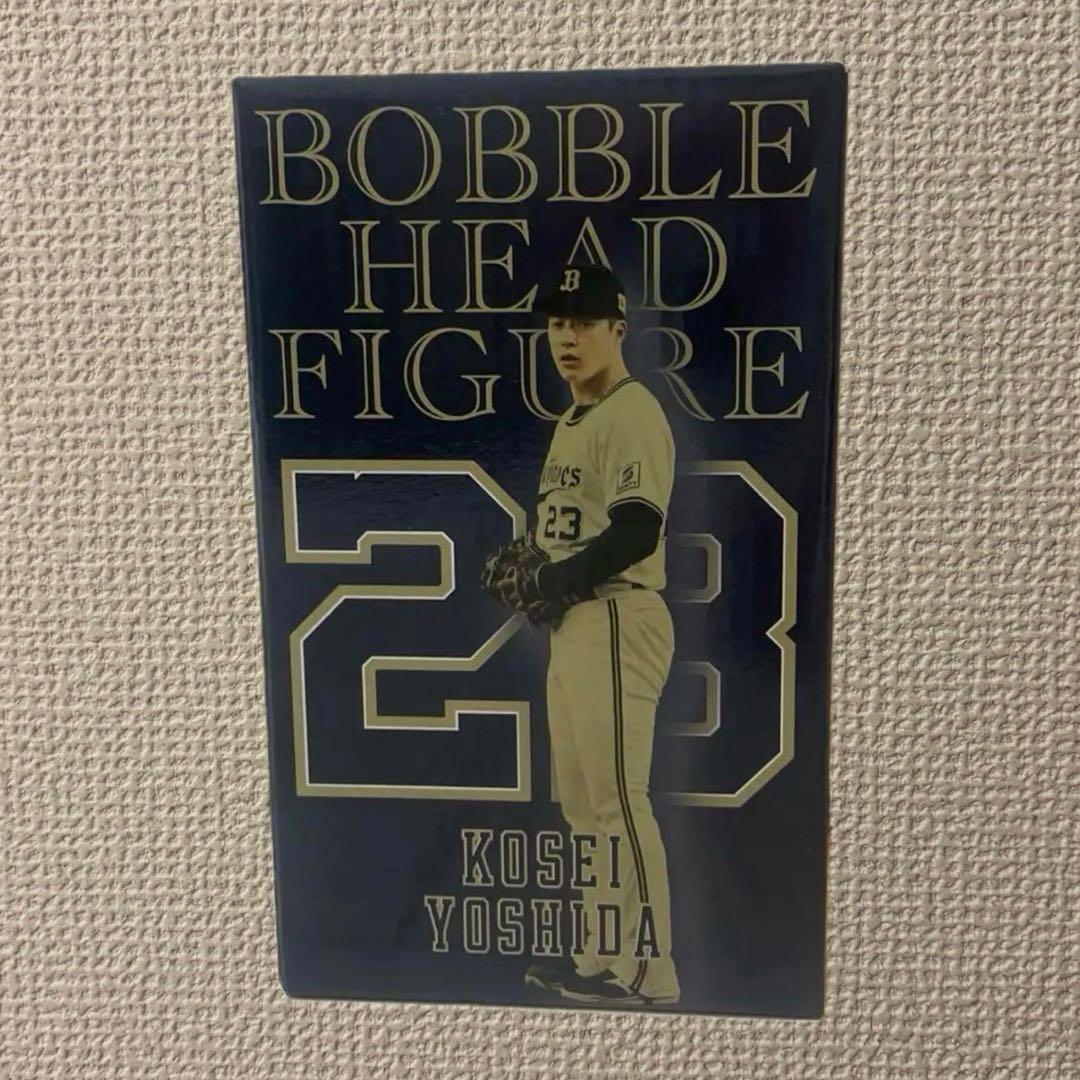 オリックス 吉田輝星 ボブルヘッド オリックスバファローズ