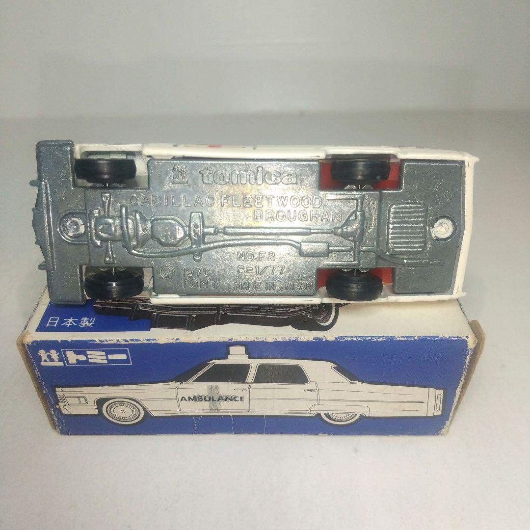 (3978)トミカ 青箱 日本製 キャデラック アンビュランス 救急車