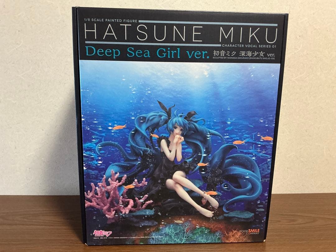 初音ミク 深海少女 フィギュア　箱あり