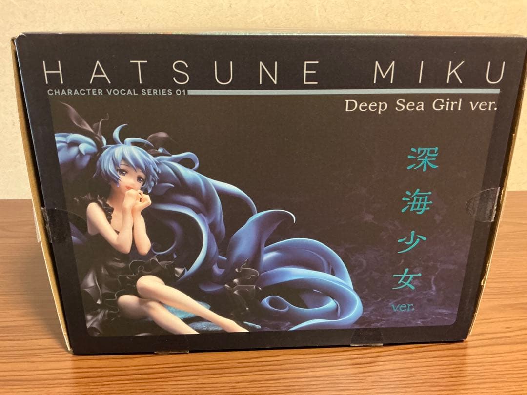 初音ミク 深海少女 フィギュア　箱あり