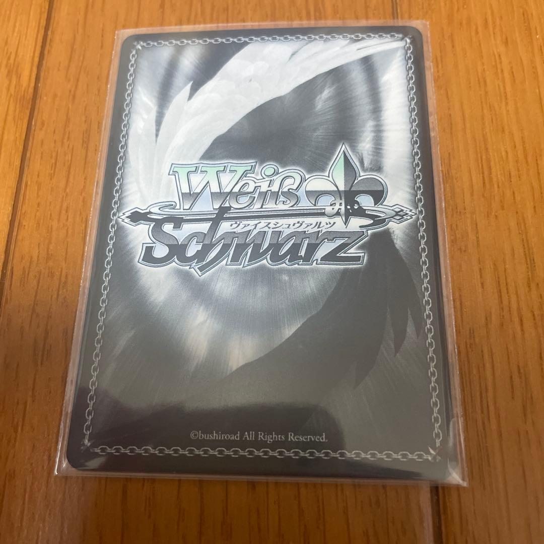 ヴァイスシュヴァルツセット　サインカード