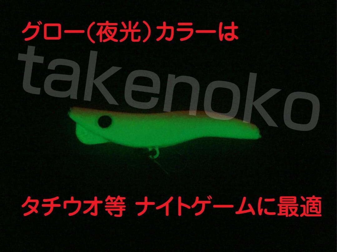 ちーくんさま専用