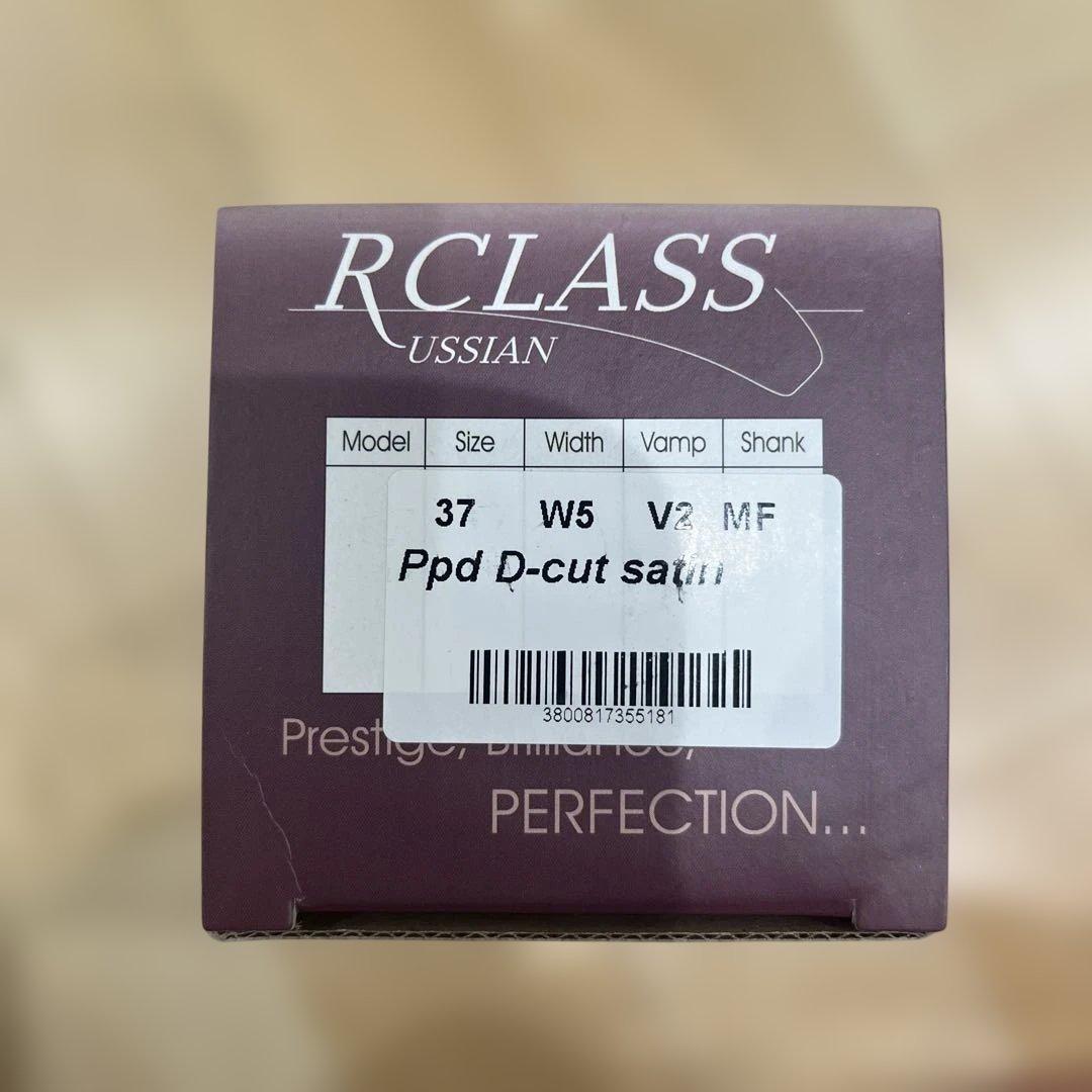 RCLASS 37 W5ポレットプロ アールクラス トゥシューズ