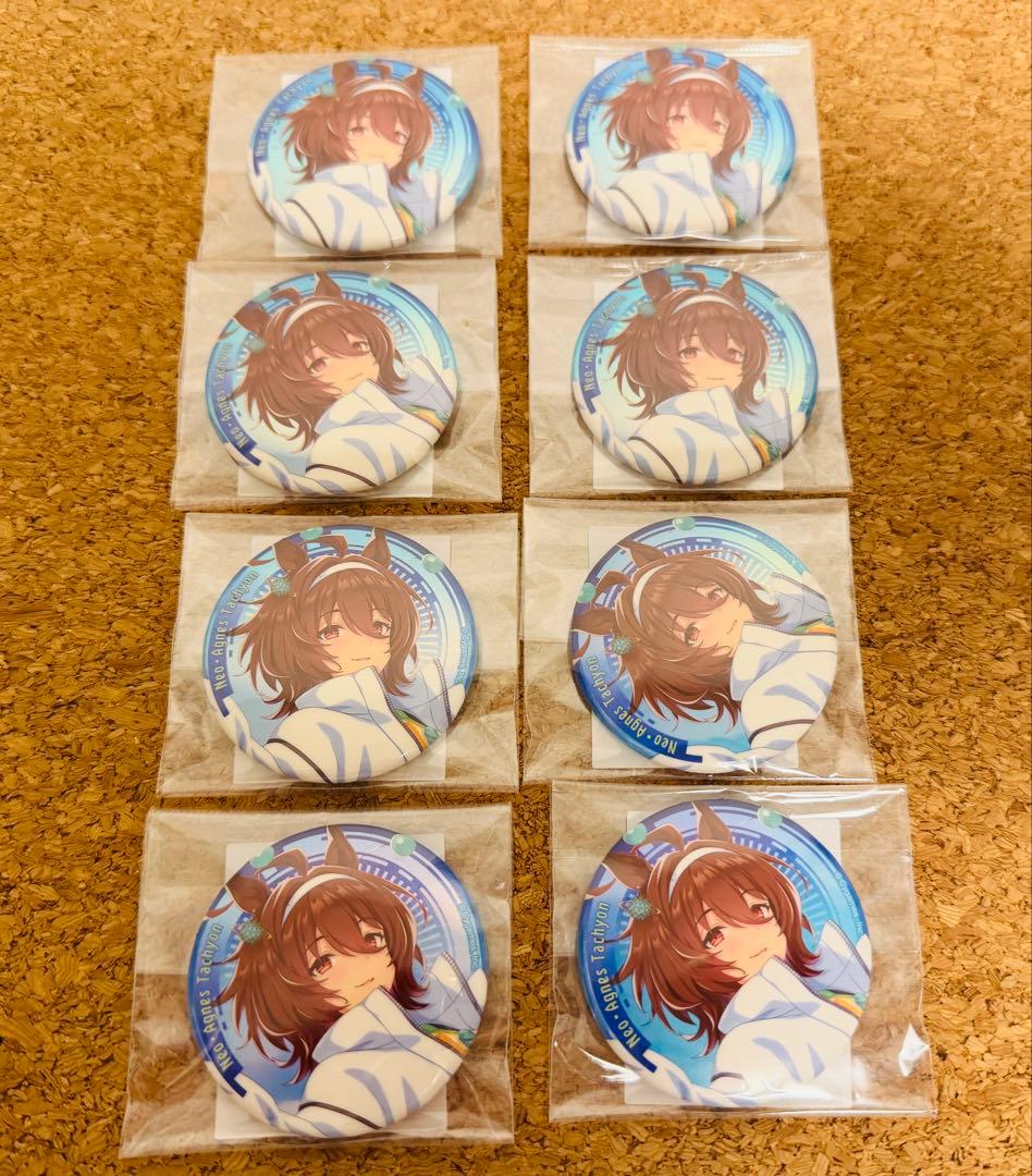 ウマ娘 プリティーダービー　ネオ・アグネスタキオン　缶バッジ