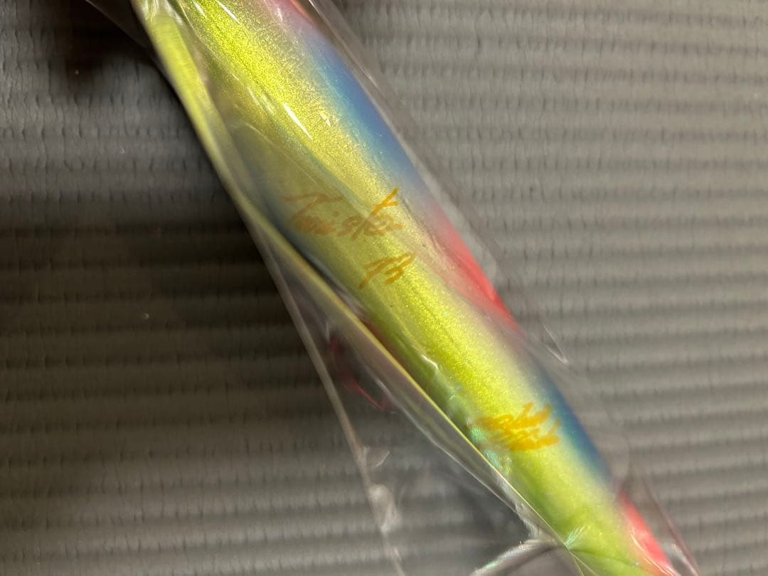 a*a様 貝田ルアーツイスターF3