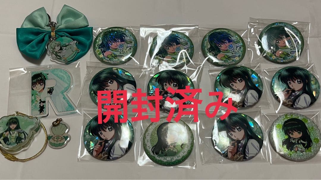 ぴちぴちピッチ　リナセット