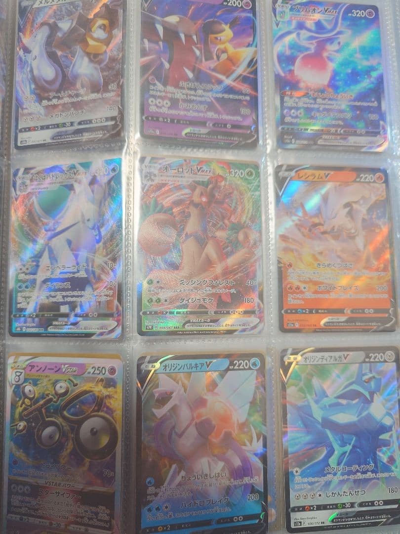 ポケモンカード 　まとめ売り　引退品