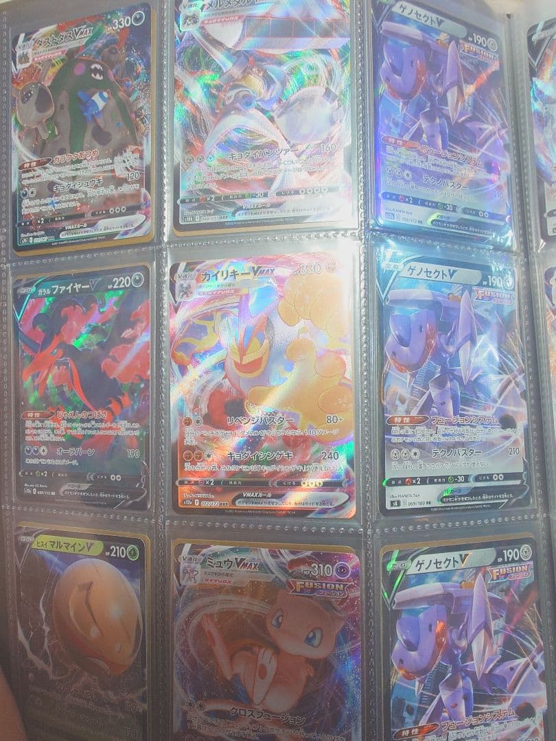 ポケモンカード 　まとめ売り　引退品