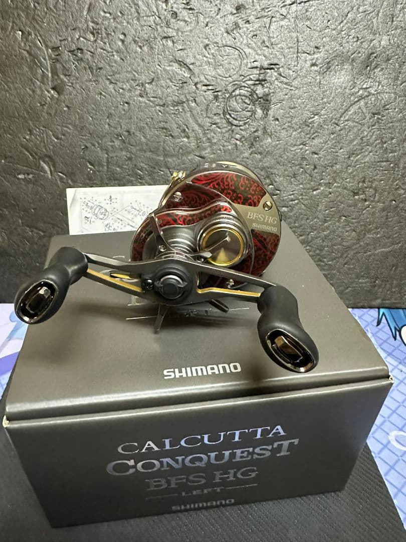 23カルカッタコンクエストBFS HG 左巻き