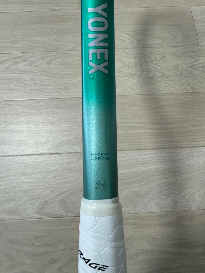 ソフトテニスラケット　ボルトレイジ7V