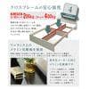 USB付き 多機能ベッドフレーム ダブル シングル セミダブル