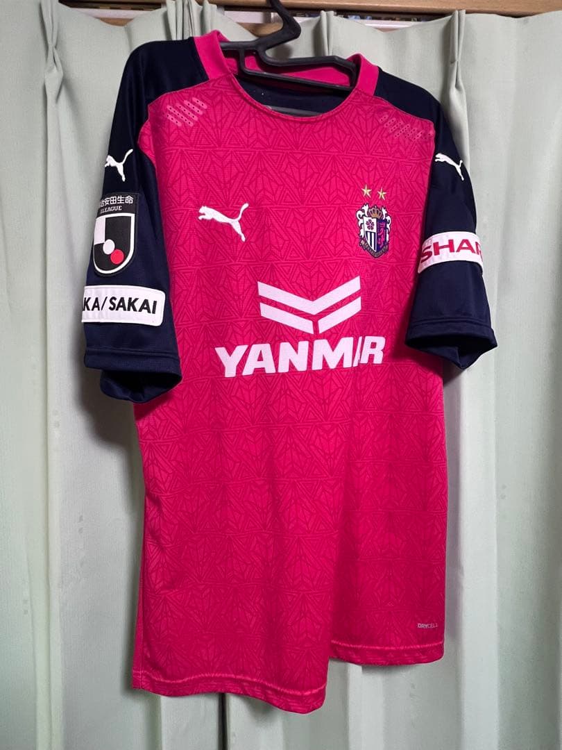 【正規品】　セレッソ大阪　2020 西川潤　ユニホーム