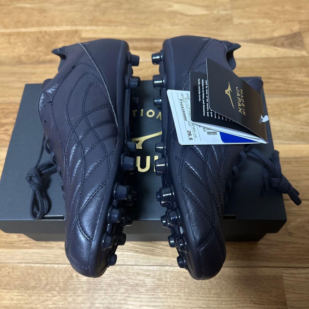 Mizuno モレリア　proto japan Ltd26.5日本製