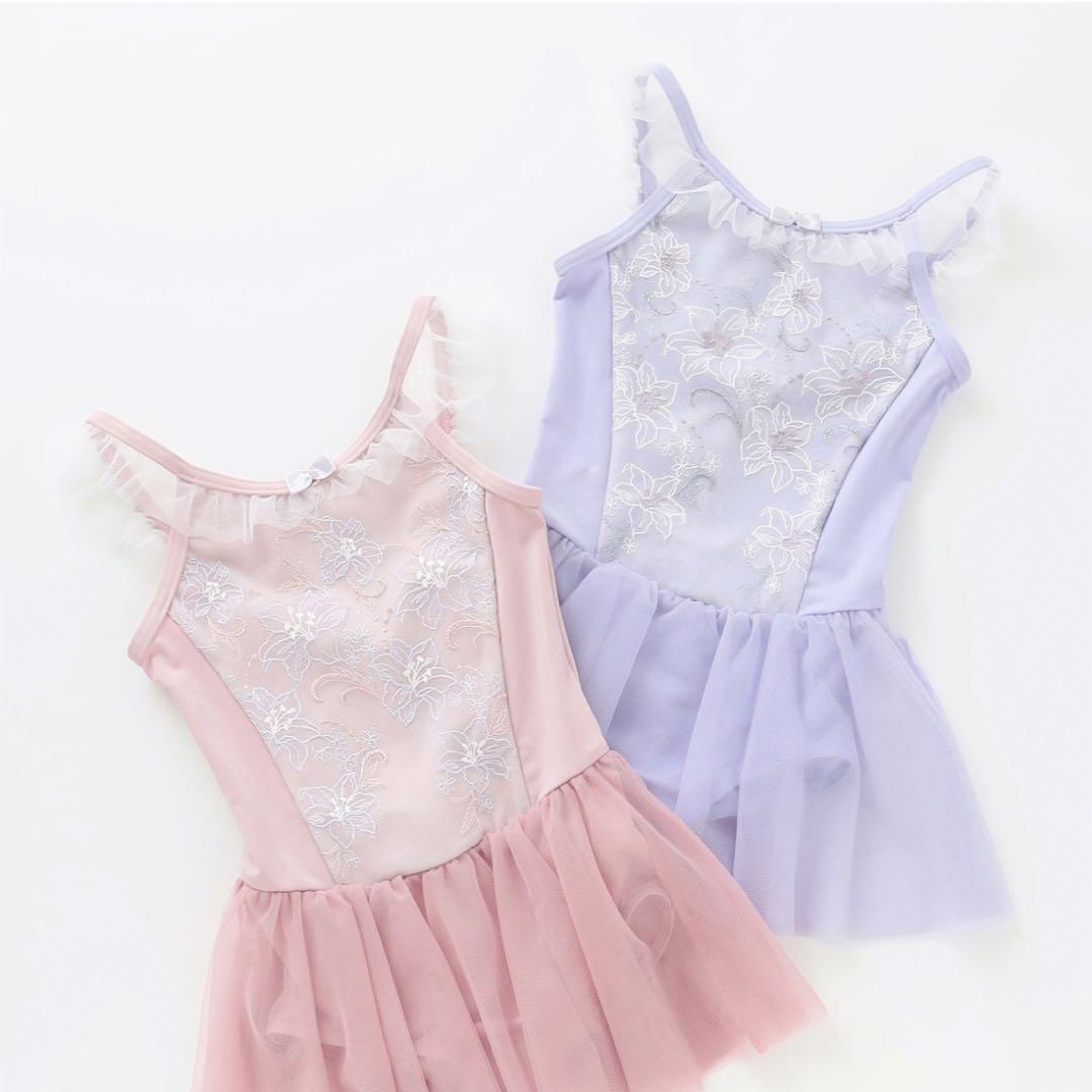 チャコット　120 女の子　レオタード　ラベンダー　チュチュ　スカート付き花柄