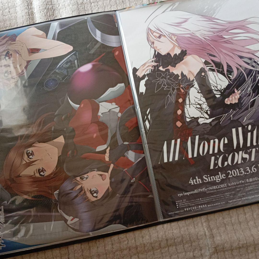 ギルティクラウン EGOIST B2ポスター 約24枚 まとめ売り