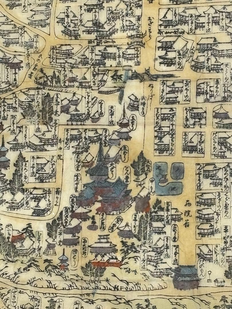 彩色木版図「高野山惣絵図」山本平六版 江戸時代刊 1枚|真言宗 弘法大師 古地図