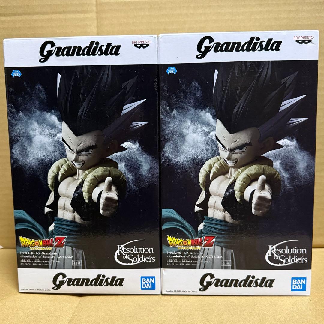 ドラゴンボールＺ Grandista ゴテンクス フィギュア 2点セット