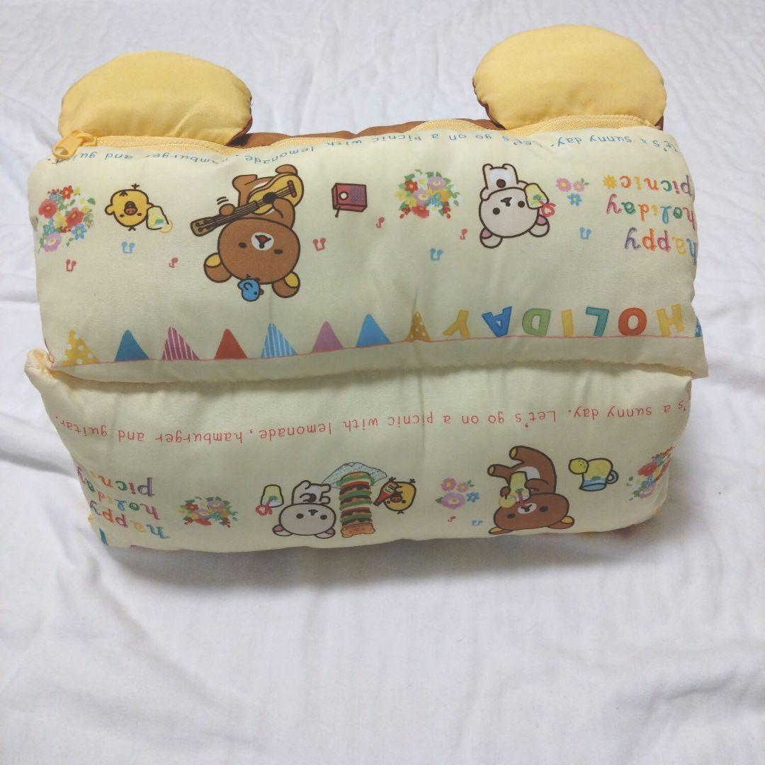 新品　リラックマ　クッション　座布団　ハッピーピクニック　一番くじ