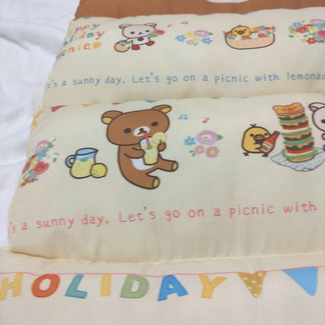 新品　リラックマ　クッション　座布団　ハッピーピクニック　一番くじ