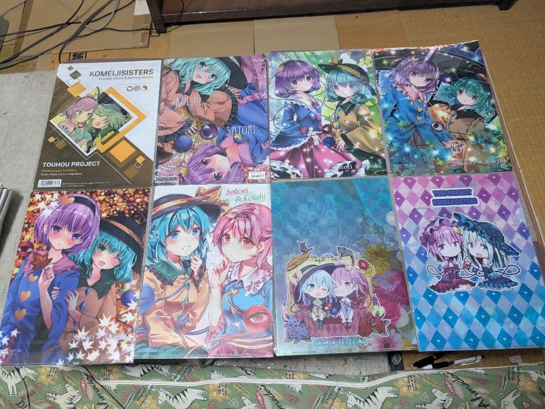 東方project　古明地姉妹　A4クリアファイル 14枚セット