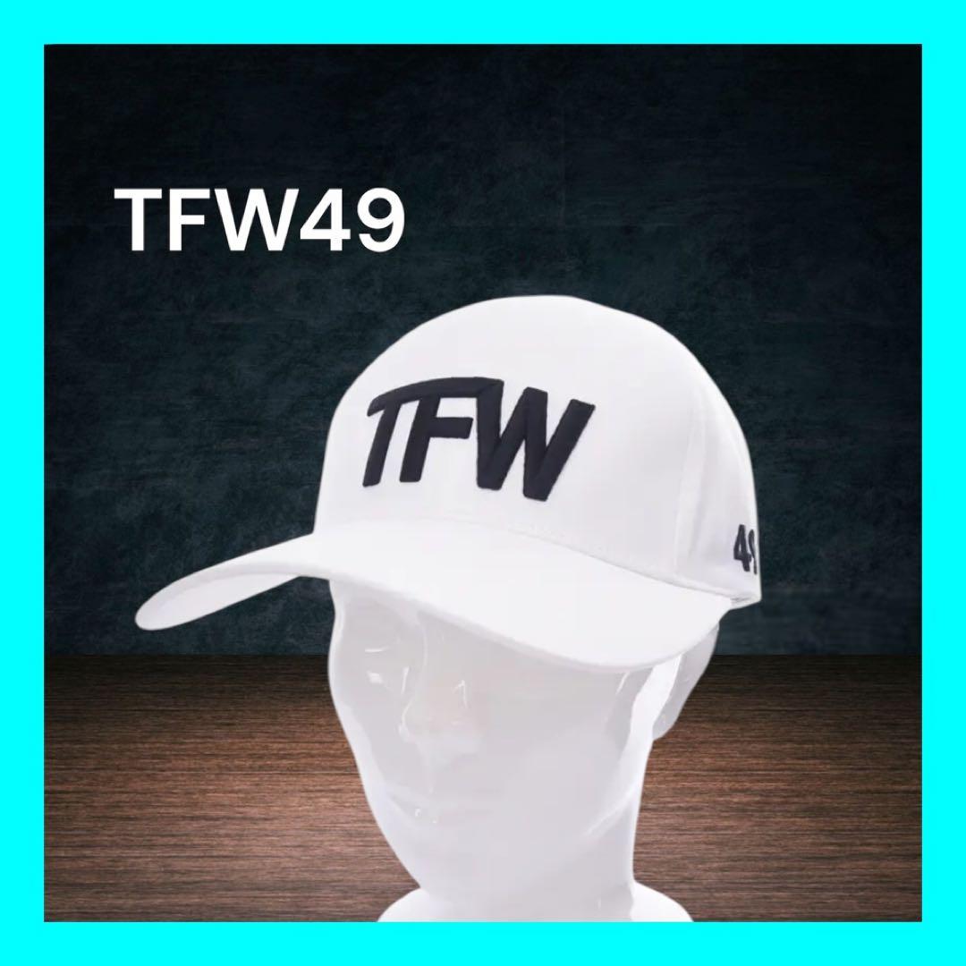 新品タグ付き⭐️unisex TFW49⭐️2025NEW⭐️キャップ　ホワイト