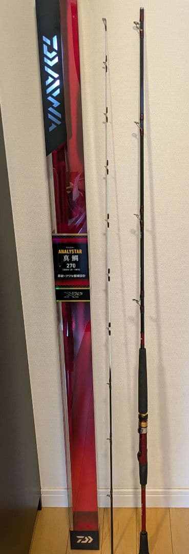 アナリスター 真鯛 270　　ANALYSTAR 2.70m 船竿
