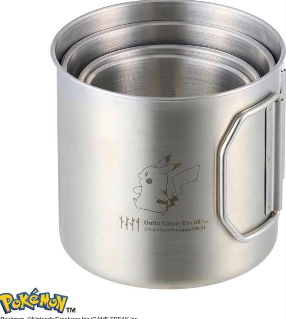 30周年限定　ロゴス（LOGOS） ポケモン　ステンマグ