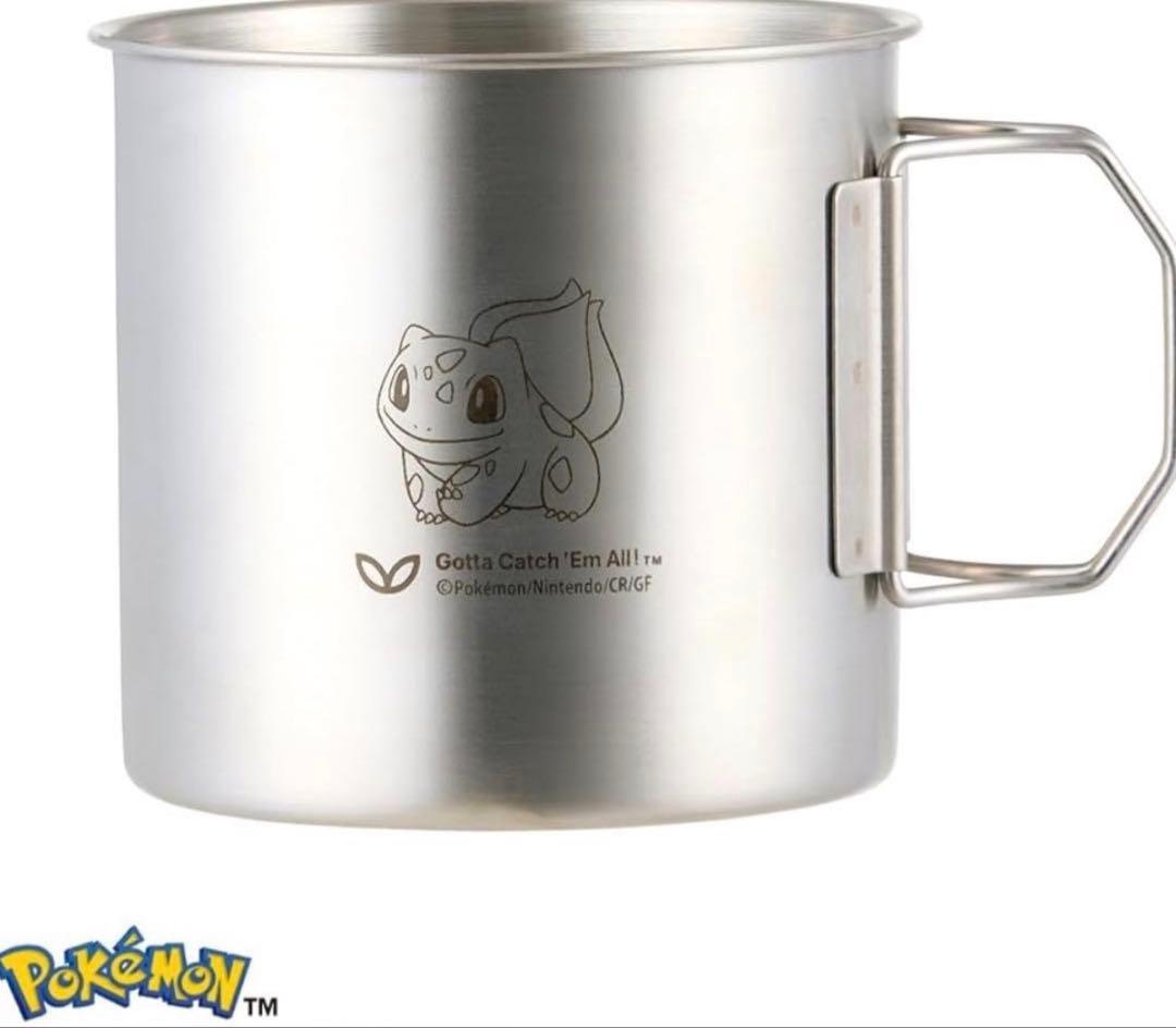 30周年限定　ロゴス（LOGOS） ポケモン　ステンマグ