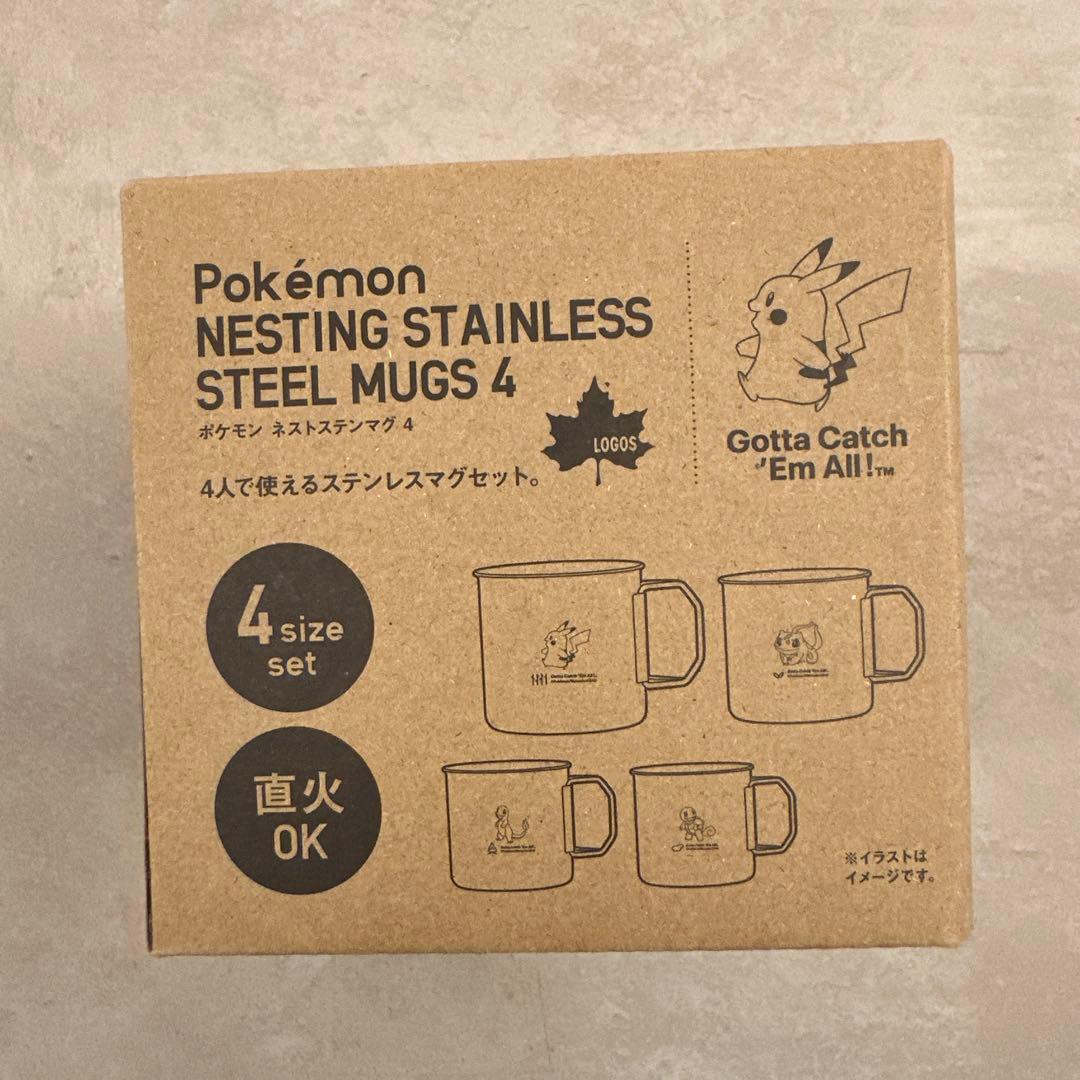 30周年限定　ロゴス（LOGOS） ポケモン　ステンマグ