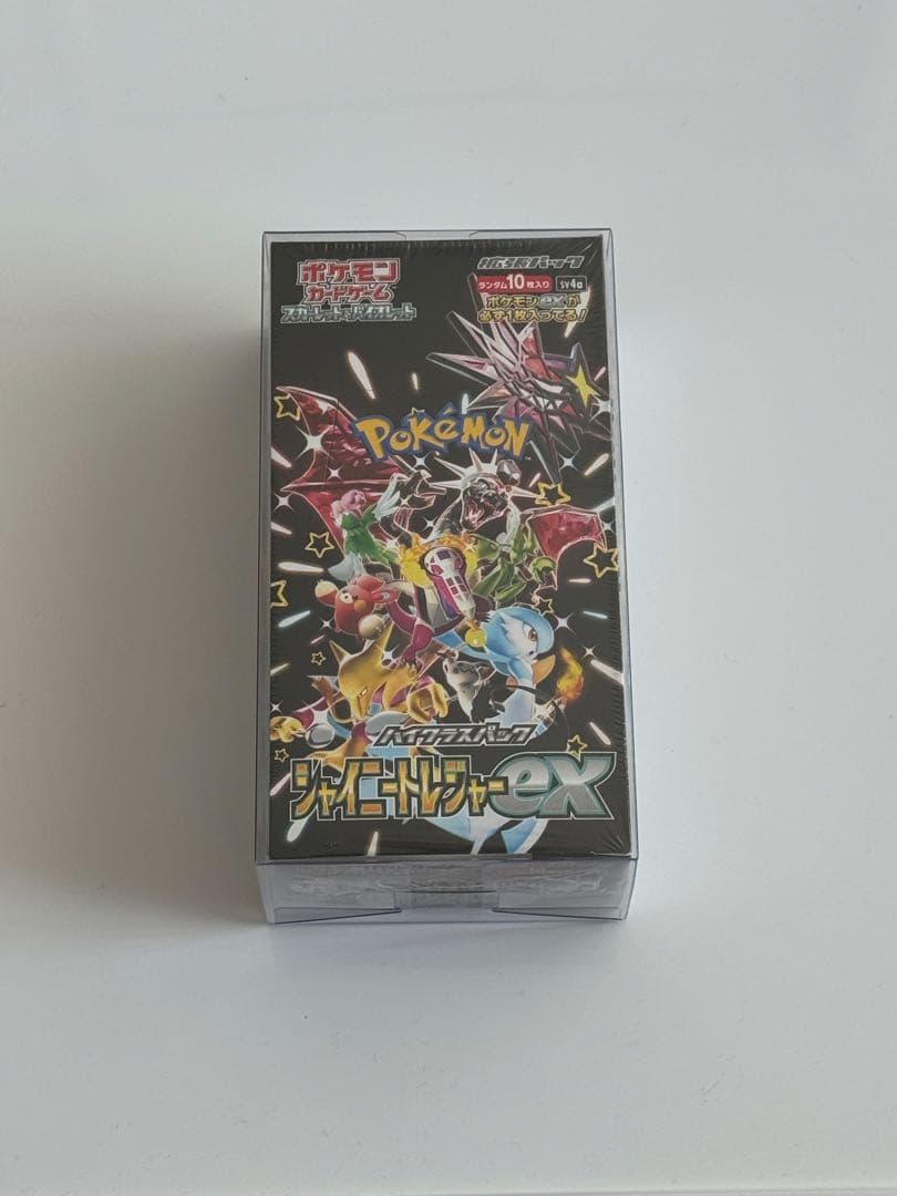 【シュリンク付き】ポケモンカード　シャイニートレジャーex 3BOX