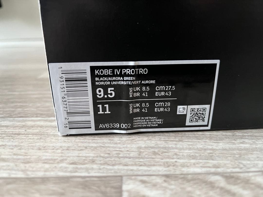 NIKE KOBE Ⅳ PROTRO