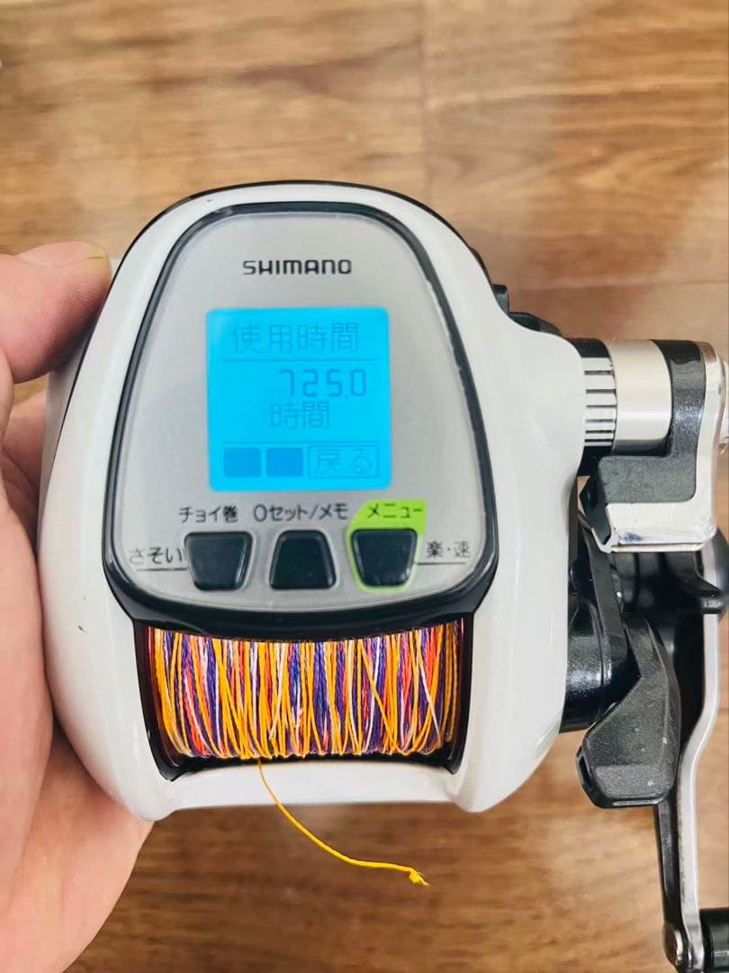 【ジャンク】SHIMANO PLAYS 3000 電動リール 電源コード付き