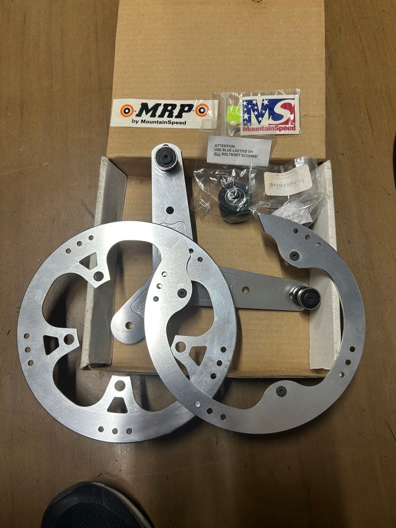 値下げ！MRP ULTRASPPED #2 46T.50T OLD MTB DH