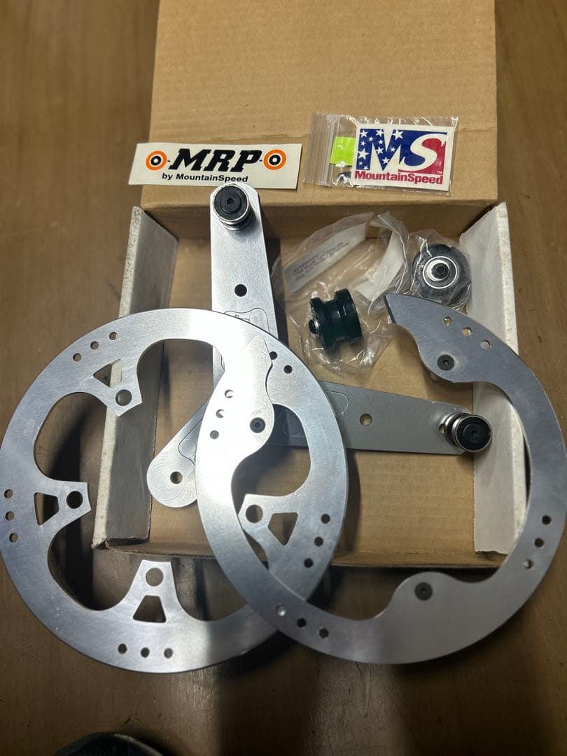 値下げ！MRP ULTRASPPED #2 46T.50T OLD MTB DH