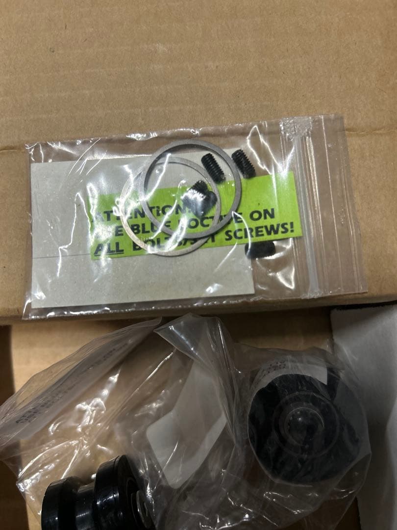 値下げ！MRP ULTRASPPED #2 46T.50T OLD MTB DH
