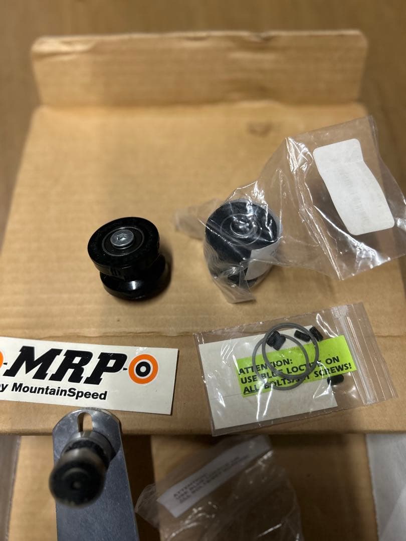 値下げ！MRP ULTRASPPED #2 46T.50T OLD MTB DH