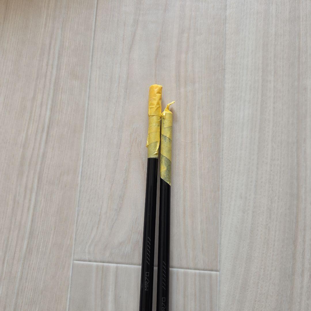 MITSUBISHI CHEMICAL CKプロ テンセイオレンジおまけ付き