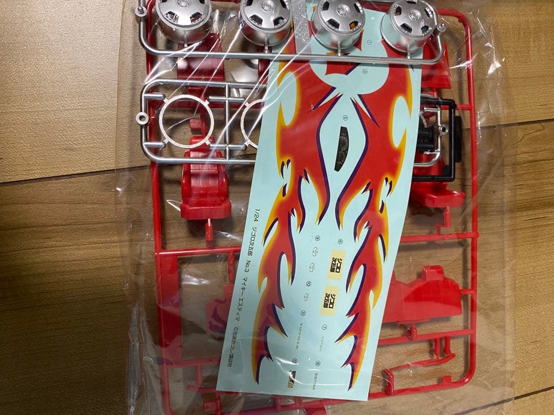 ジゴロ次五郎プラモデル　マイキー　エスティマ　沢田　シルビア　当時物　激レア