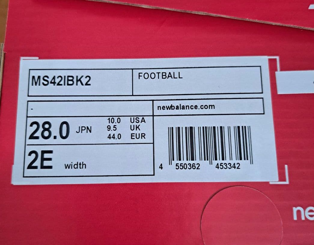 シューズ new balance442 V2 TEAM IN