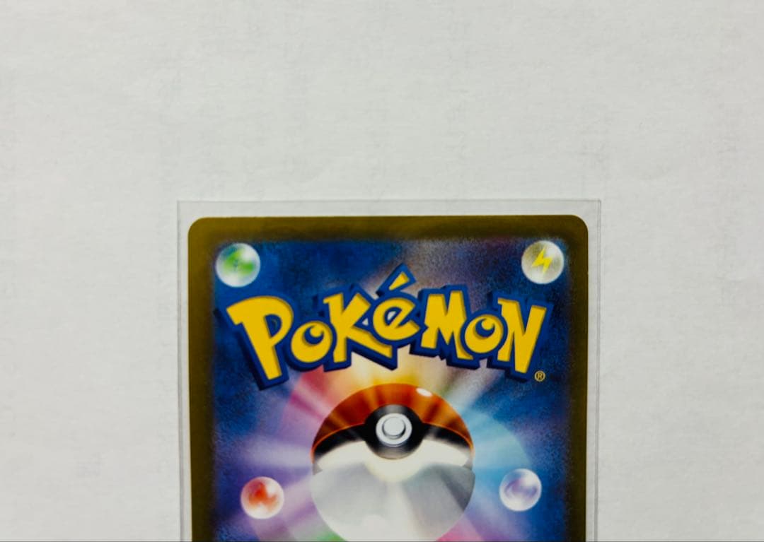 ポケモンカード ギラティナVSTAR UR アルセウス オリジンパルキア