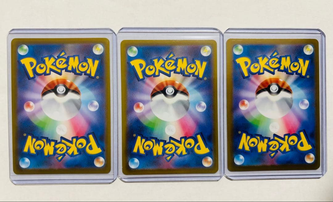 ポケモンカード ギラティナVSTAR UR アルセウス オリジンパルキア
