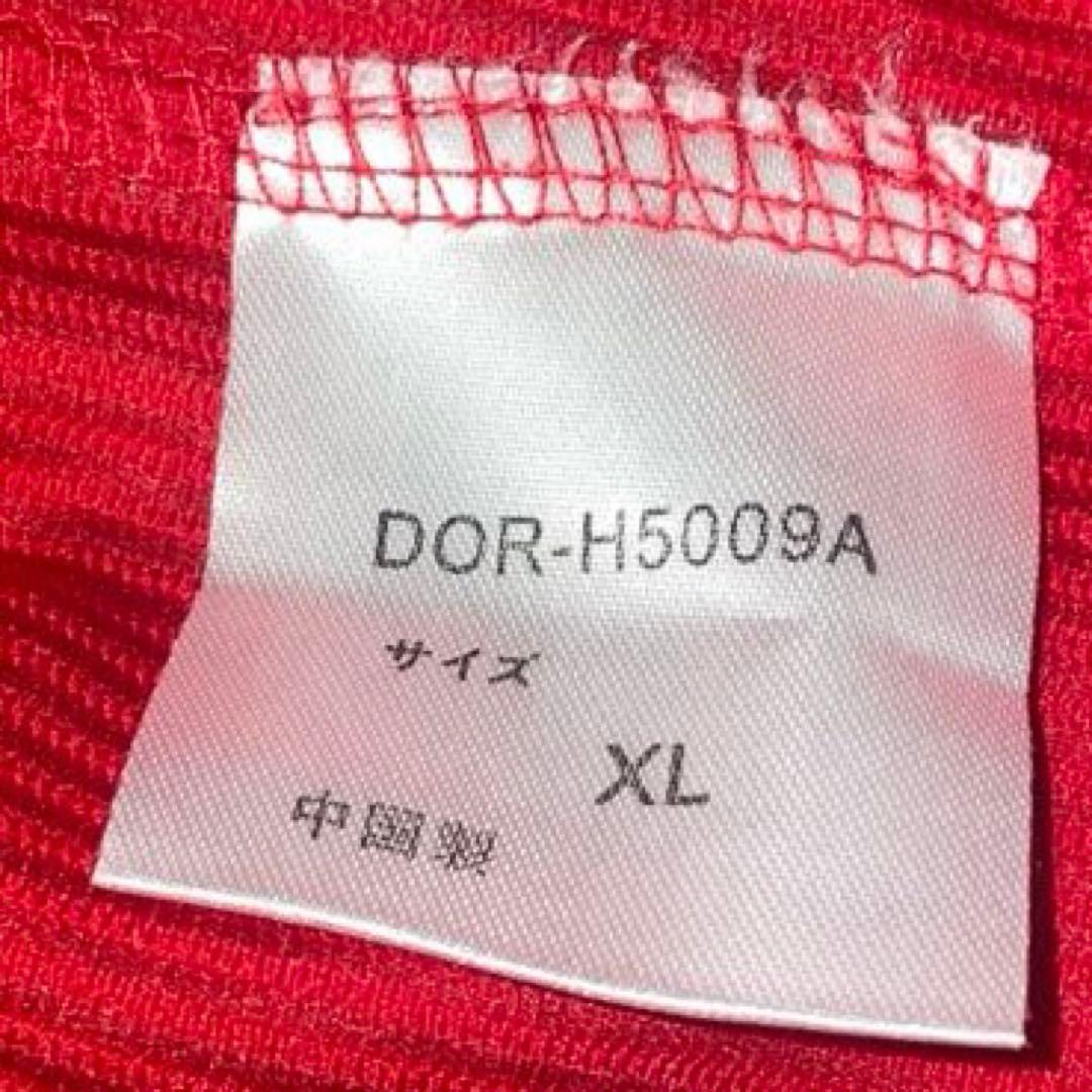 【ＸＬサイズ】広島東洋カープ ルナ ハイクオリティ ユニフォーム (ビジター用)