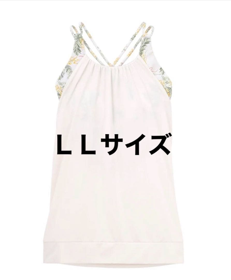 もらちゃんUo・ェ・oUページ