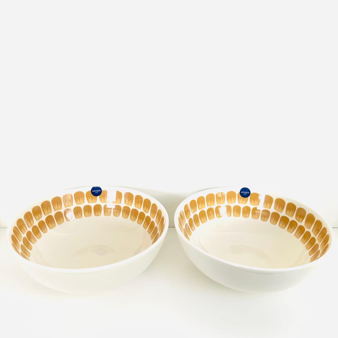 新品ARABIAアラビア トゥオキオ 24H ボウルセット 18cm ベージュ