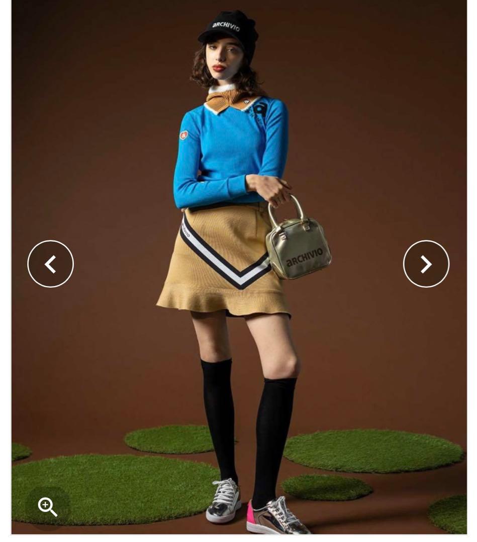 アルチビオ　スカート　36 白