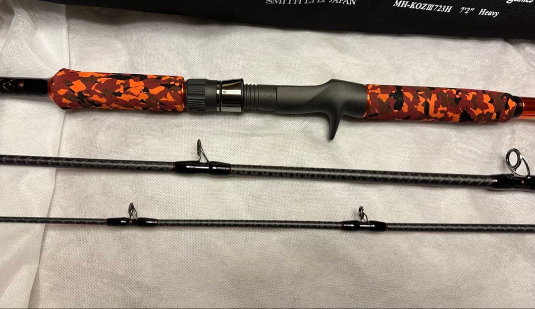 マグナムハスキー　KOZ III 723H 大久保幸三　スミス　雷魚ロッド