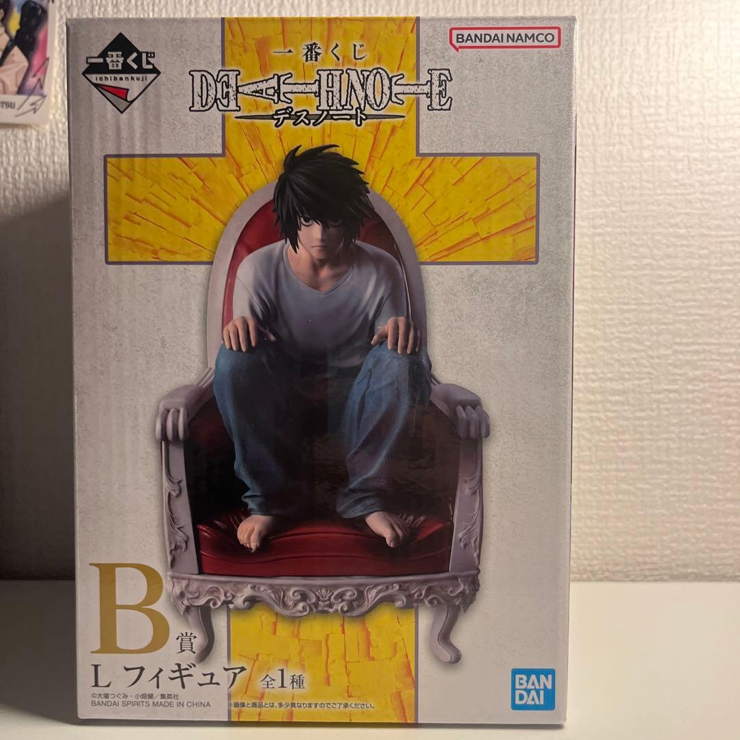 DEATH NOTE 夜神月 フィギュア A賞 デスノート　一番くじ　L