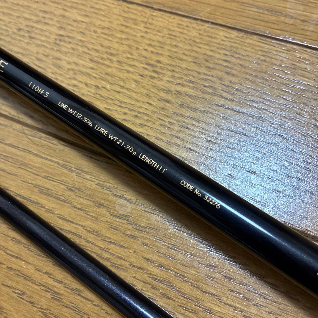 シマノ　トラウトライズ　110H Shimano troutrise 3本継